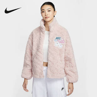 Nike耐克女子小熊图案贴布刺绣立领保暖休闲毛绒外套IO0488 667