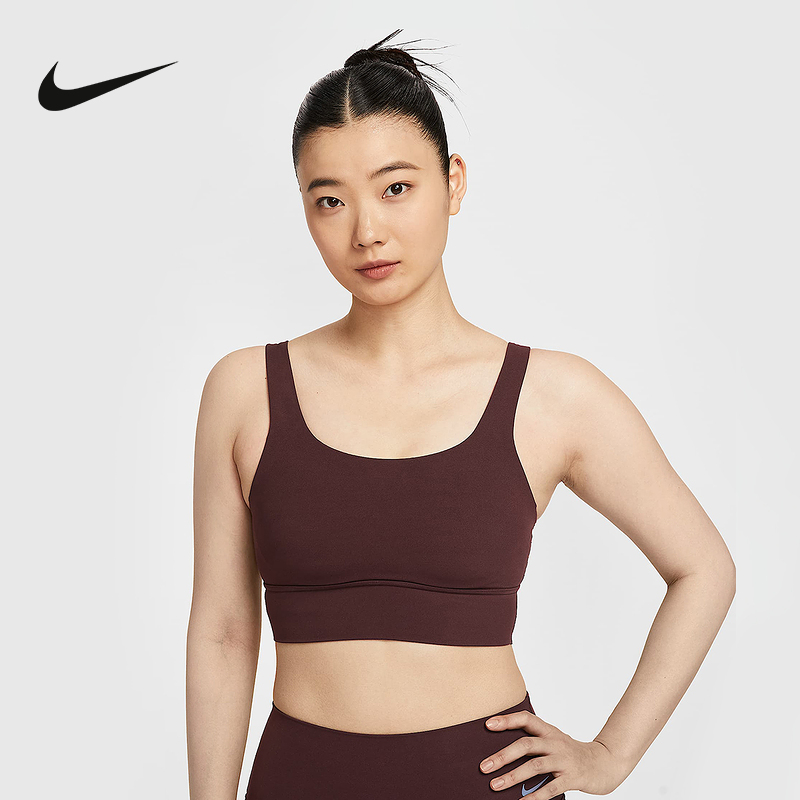 Nike耐克运动内衣女子速干透气训练中强度支撑衬垫胸衣DO6620-652