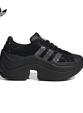 阿迪达斯 （adidas）2026春女SUPERSTAR IH1663