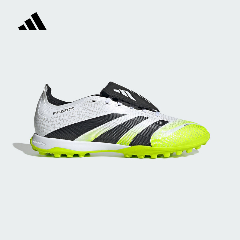 adidas阿迪达斯新款男女同款人造草地/室外硬地碎钉足球鞋JQ1072