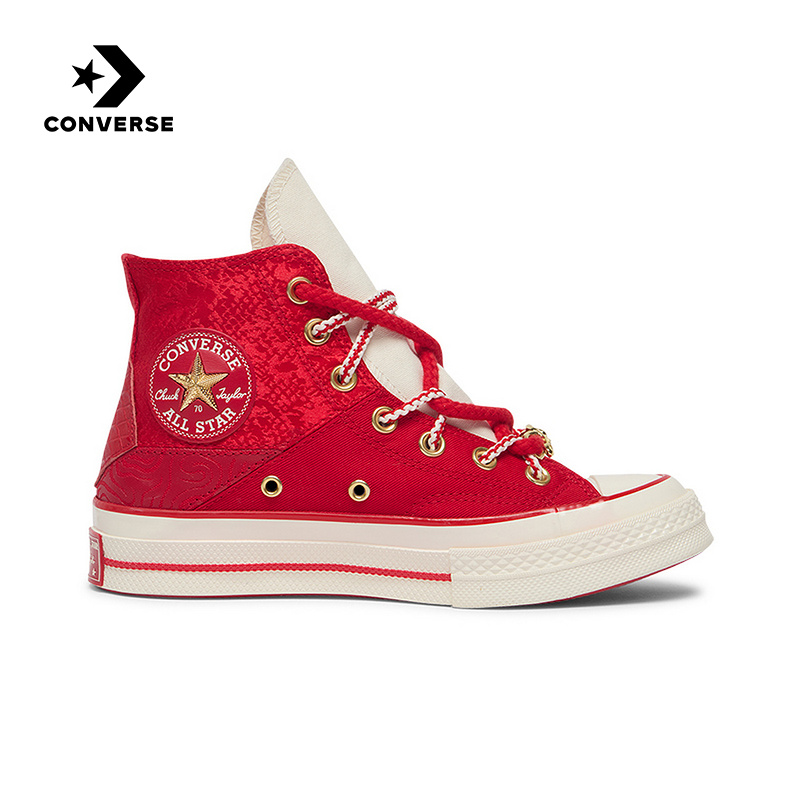 匡威（Converse）男女鞋25春新款CHUCK TAYLOR高帮帆布鞋 A13349C