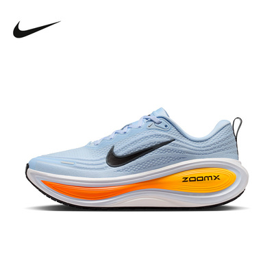 NIKE耐克超级迈柔男鞋VOMERO PLUS缓震回弹公路跑步鞋HV8150-404