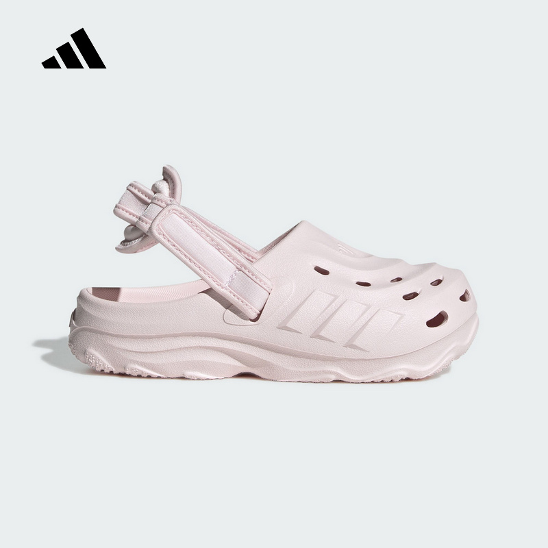 adidas阿迪达斯大童女子洞洞鞋2025夏MAXXCLOG可调节凉拖鞋JS3731