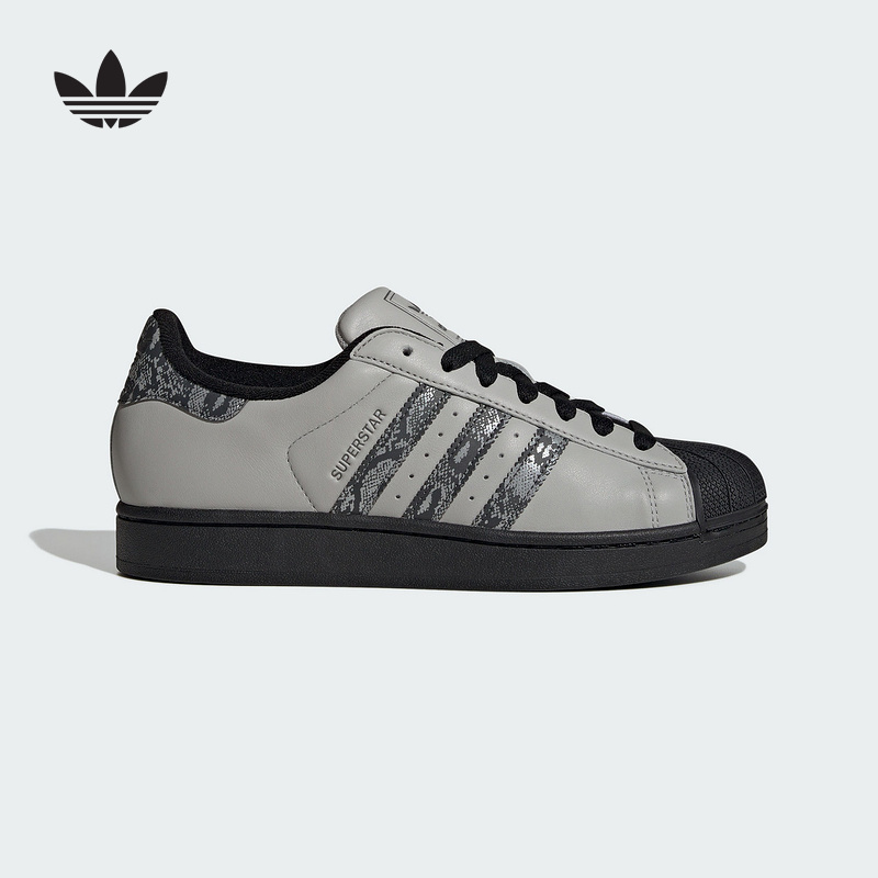 adidas阿迪达斯三叶草新款SUPERSTAR经典贝壳头板鞋运动鞋JP6059