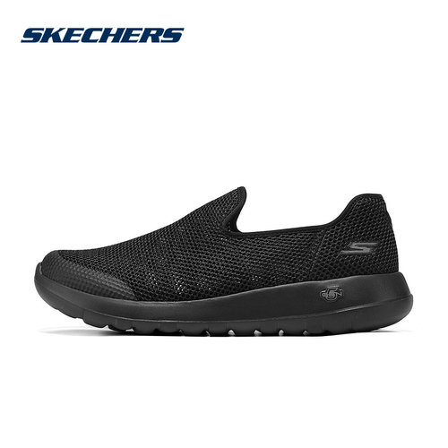 SKECHERS斯凯奇夏季男子一脚蹬透气舒适健步黑色休闲鞋216700-BBK