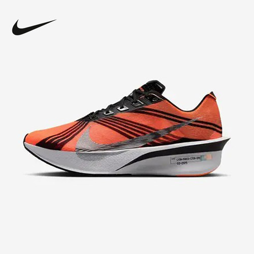 NIKE耐克男跑步鞋ZOOMX VF NEXT% 4 X DISTANCE运动鞋IQ7316-800