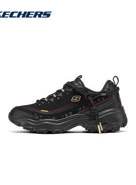 Skechers斯凯奇男鞋蛇年限定款熊猫鞋运动休闲老爹鞋 802024-BKGD