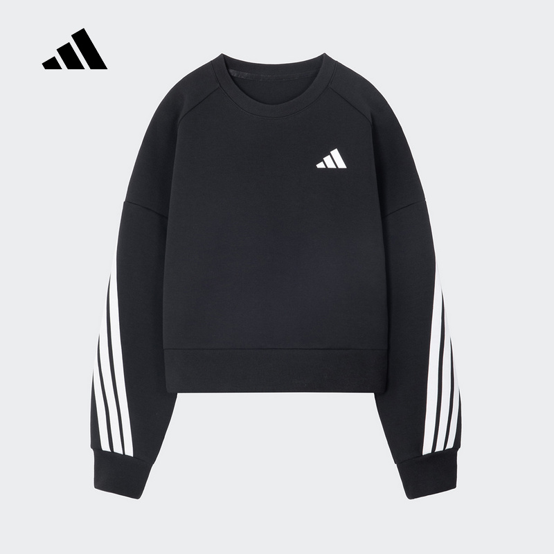 adidas阿迪达斯25春季新款女大儿童套头经典三条杠运动卫衣KC1564