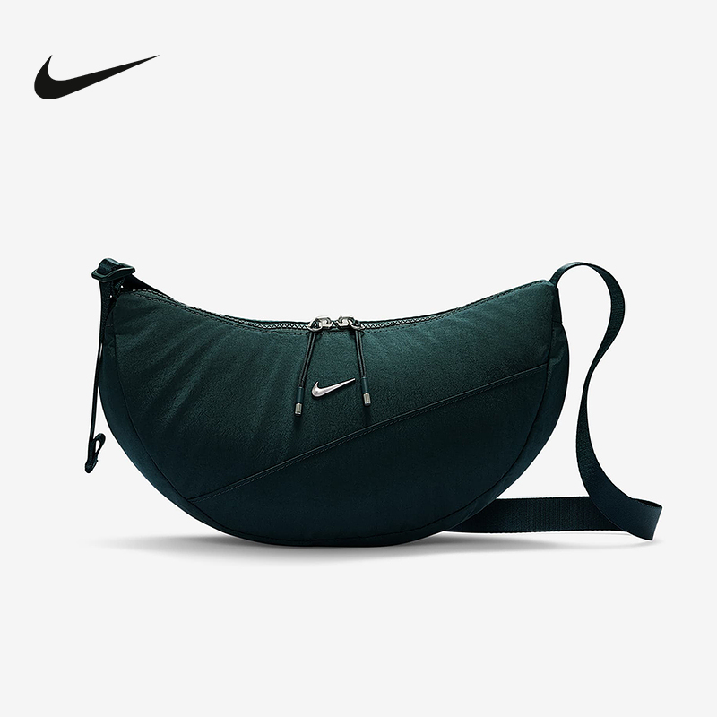 NIKE耐克男女包斜挎背包新月形小包运动包饺子包单肩包HQ4370-390