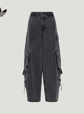 阿迪达斯三叶草女裤2026春季新款工装风牛仔多口袋直筒长裤KU9535