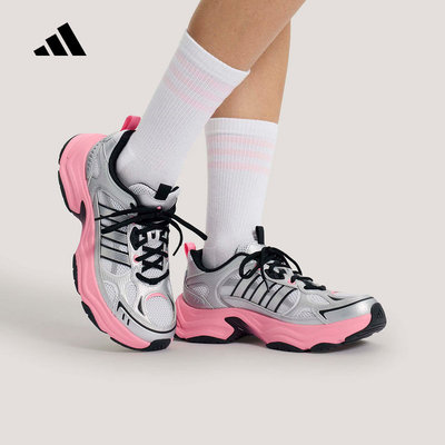 adidas阿迪达斯「机甲甜芯」XLG FIN PULSE女厚底老爹鞋 KK1783