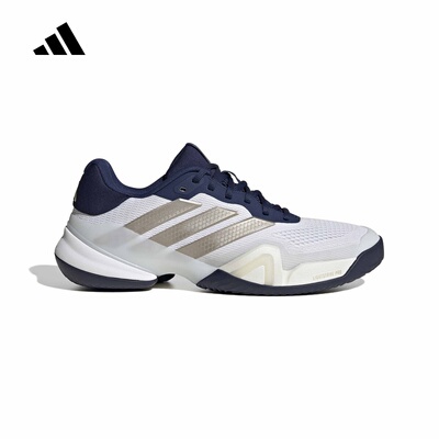 adidas阿迪达斯BARRICADE 14网球运动鞋2026夏网眼布男鞋 JR1743