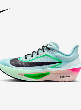 Nike耐克女鞋Zoom Fly 6 公路竞速碳板网面透气跑步鞋 FN8455-402