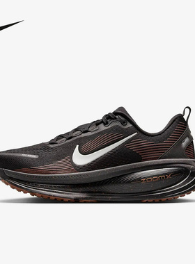 NIKE耐克男子VOMERO 18公路运动迈柔18厚底缓震跑步鞋IH4454-001