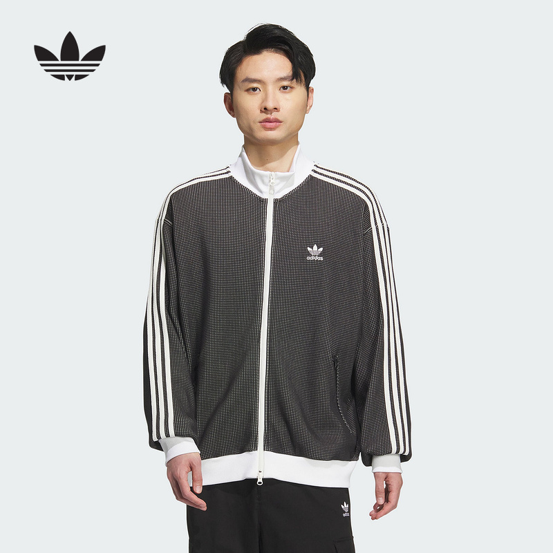 adidas阿迪达斯三叶草华夫格立领宽松夹克2025秋男针织外套KC2619
