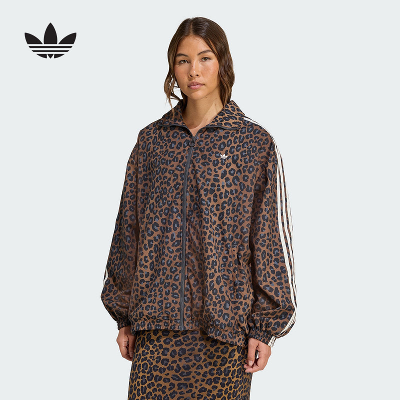 adidas阿迪达斯三叶草豹纹印花宽松夹克秋女子潮酷梭织外套JW7301
