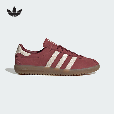adidas阿迪达斯三叶草T头鞋2026春女BRMD百慕大复古运动鞋 IH4182