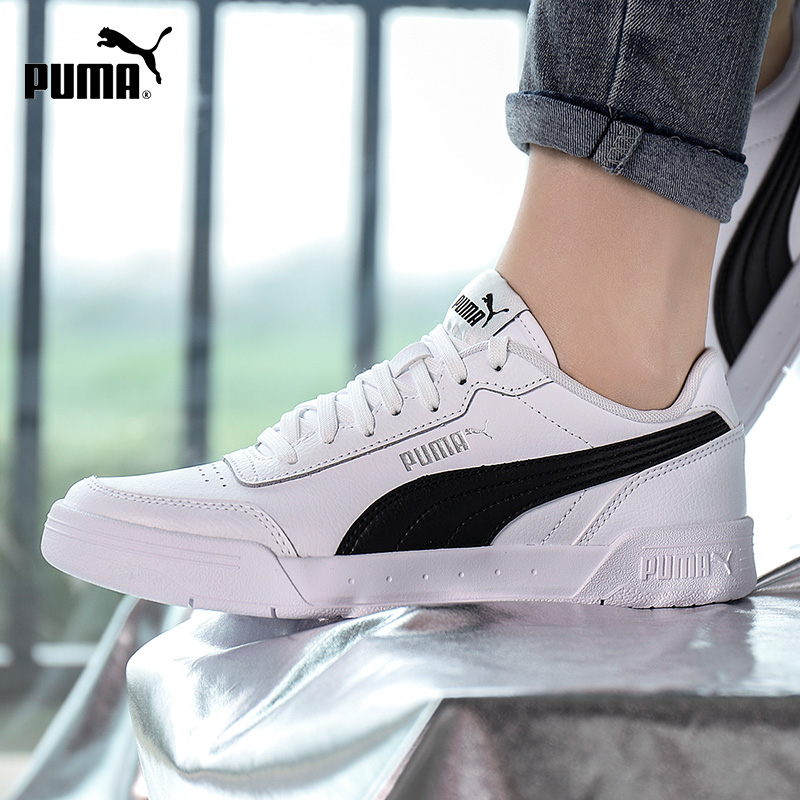 puma彪马板鞋情侣款经典款复古鞋