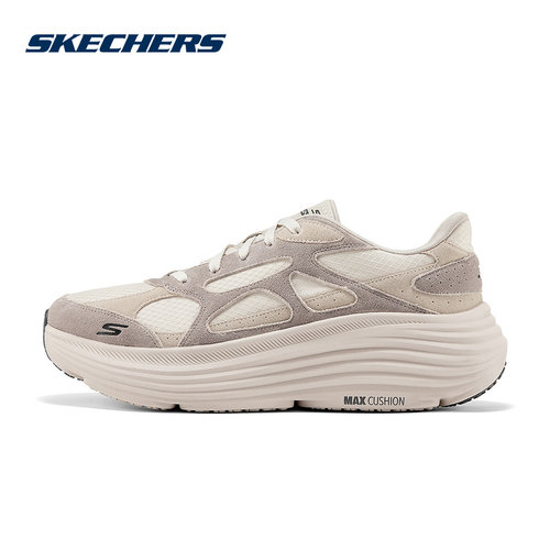 Skechers斯凯奇新款男士时尚厚底缓震舒适透气跑步鞋220625-TPE