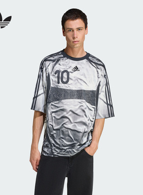 adidas阿迪达斯速干足球衫秋男