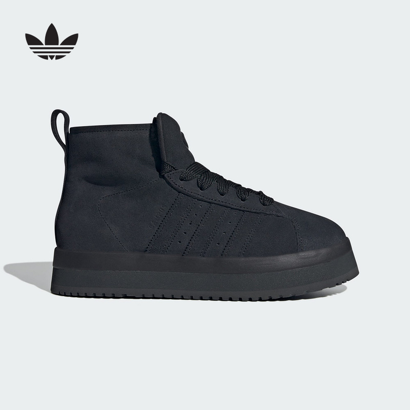 adidas阿迪达斯三叶草雪地靴冬新女中帮经典保暖厚底面包鞋JR3737