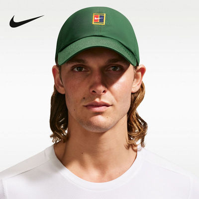 NIKE耐克网球帽男女帽子2026新款运动帽刺绣遮阳棒球帽IQ1321-341