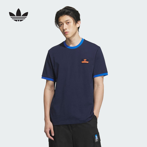 adidas阿迪达斯三叶草小标撞色半截袖2025夏男复古短袖T恤 JX2637