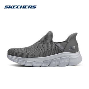 GRY 118306 Skechers斯凯奇男鞋 一脚蹬休闲舒适百搭耐穿健步鞋