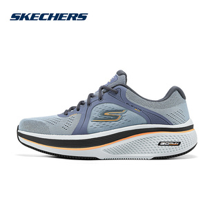 SKECHERS2025春男休闲鞋 GRY 220855