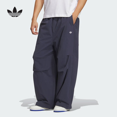 adidas阿迪达斯三叶草阔腿伞兵裤2025冬男宽松束口梭织长裤IA7504