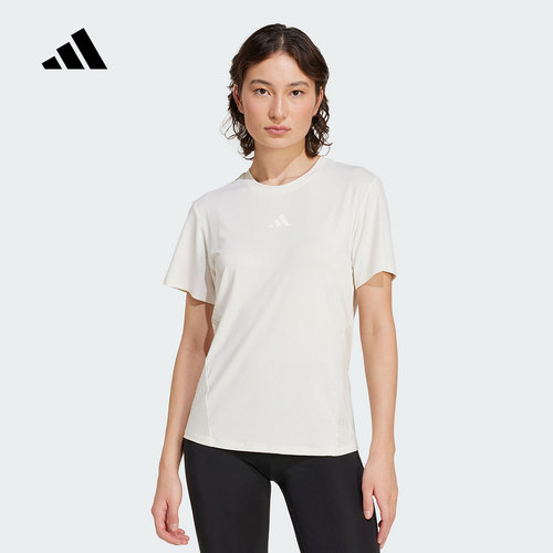 adidas阿迪达斯25夏女速干凉感透气运动健身短袖圆领T恤粉JZ6282