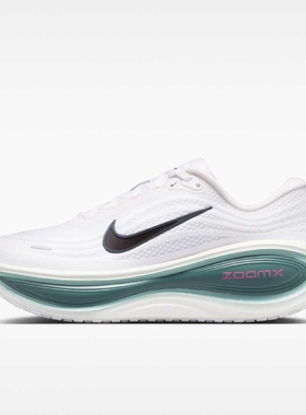 Nike耐克VOMERO PLUS超级迈柔男子公路跑步鞋运动鞋 HV8150-110