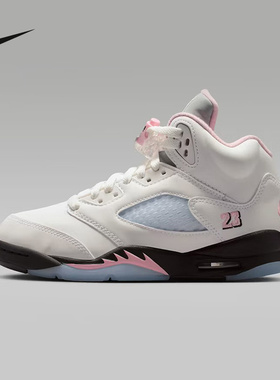 耐克童鞋Air Jordan 5 AJ5 粉白色高帮休闲复古篮球鞋HQ7980-102