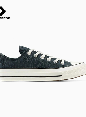 Converse匡威2026春季新款男女鞋帆布鞋低帮休闲运动板鞋 A16410C