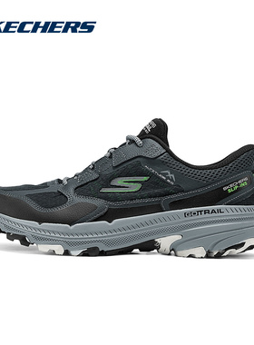 Skechers斯凯奇运动鞋时尚百搭男士舒适缓震跑步鞋220762/BKGY