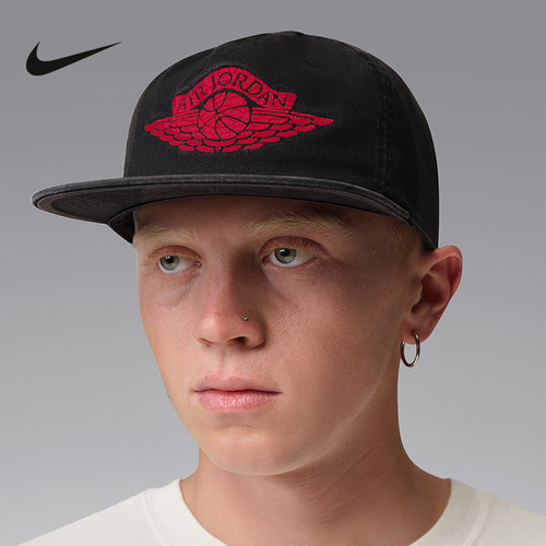 NIKE耐克棒球帽男帽女帽子新款Jordan飞翼运动帽鸭舌帽IM9068-010