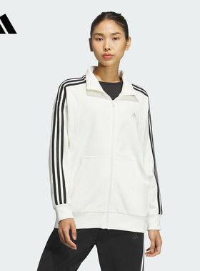 adidas阿迪达斯三条纹立领外套2025春秋女白毛圈布针织夹克JN0760