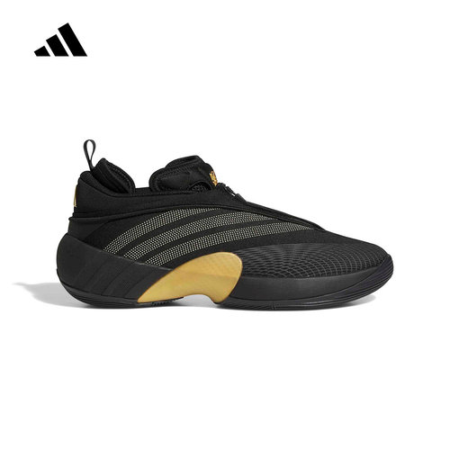 adidas阿迪达斯D.O.N. ISSUE 7 米切尔7代专业男运动篮球鞋JQ9435