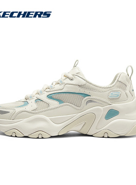 斯凯奇女鞋5.0网面透气厚底增高运动鞋轻便休闲熊猫鞋150520/NTBL