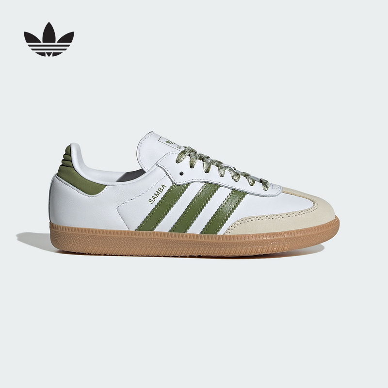 adidas阿迪达斯三叶草女SAMBA经典运动鞋小白鞋德训鞋T头鞋JS1352