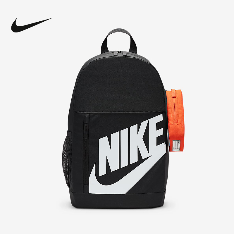 NIKE耐克LOGO双肩包男女学生书包大容量笔袋二合一背包HJ4