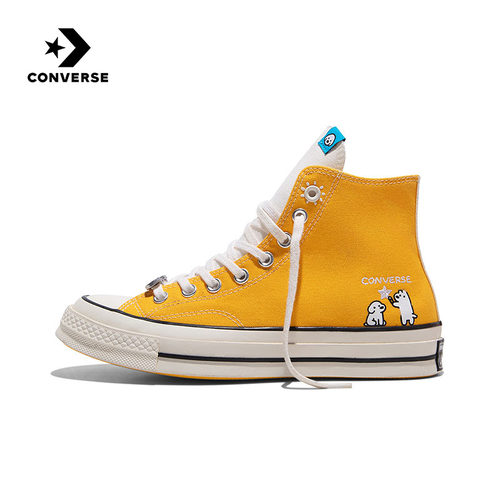 匡威Converse x MATSUI联名多彩撞色运动鞋时尚休闲帆布鞋A21361C