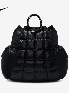 Nike耐克男女同款休闲轻盈便携收纳百搭运动双肩背包HQ6693-010