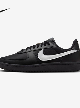 耐克女鞋Field General'82 低帮复古板鞋华夫格底黑白FZ5593-001