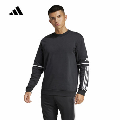 adidas阿迪达斯卫衣男装2025春季新款宽松圆领运动套头衫 JM3546