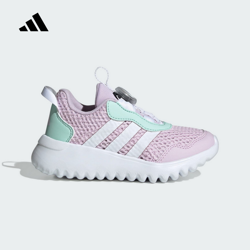 adidas阿迪达斯中大童鞋【小波浪】BOA 4.0旋转按钮运动鞋IH8727
