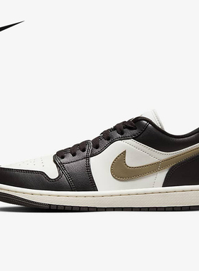耐克女新款Air Jordan 1 AJ1 白棕低帮复古板鞋篮球鞋DC0774-200