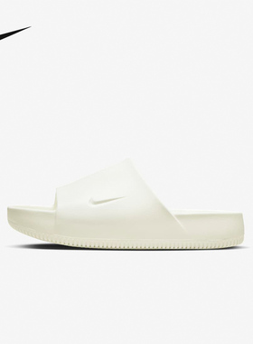 耐克拖鞋男新款Calm Slide 休闲厚底白色沙滩鞋一字拖FD4116-100
