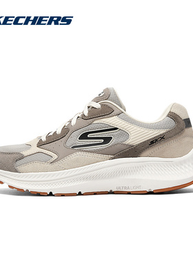 Skechers斯凯奇男士运动鞋舒适透气防滑耐穿跑步鞋 220872WW/TPE