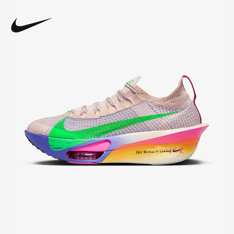 NIKE耐克女鞋基普乔格配色ALPHAFLY 3碳板鞋竞速跑步鞋IM6365-600